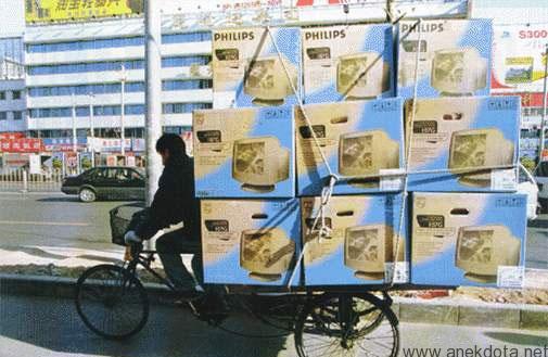 Μεγαλο Φορτιο 