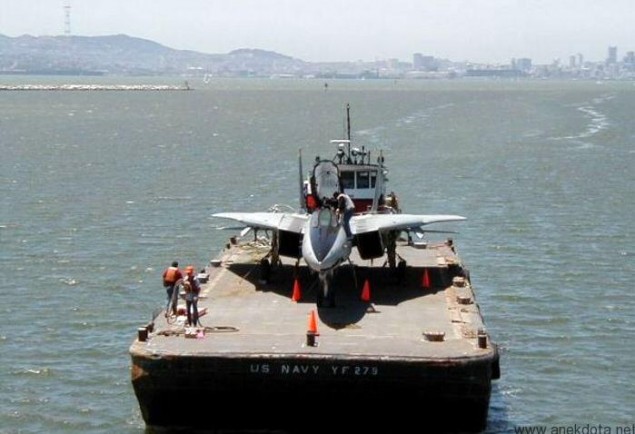 Αεροπλανοφορο…. 