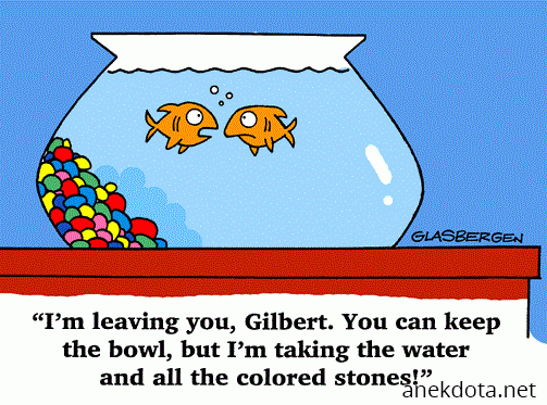 Δίκαιη μοιρασιά 