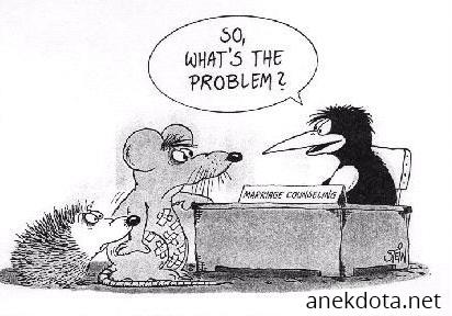 Ποιό το πρόβλημα 