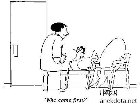 Αιώνιο ερώτημα 