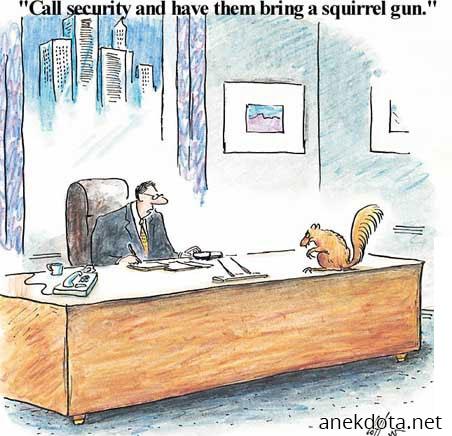 Σκληρός εισβολέας 