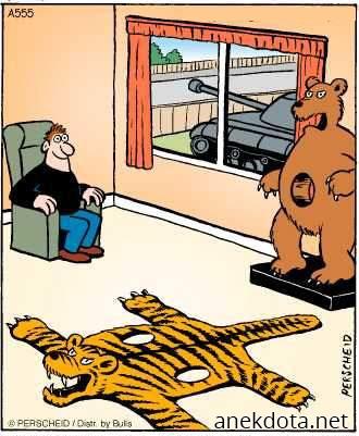 Μα με το τανκ; 