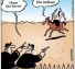Γιατί εμένα ρε παιδιά