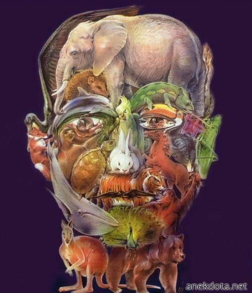 Είμαστε όλοι ένα 