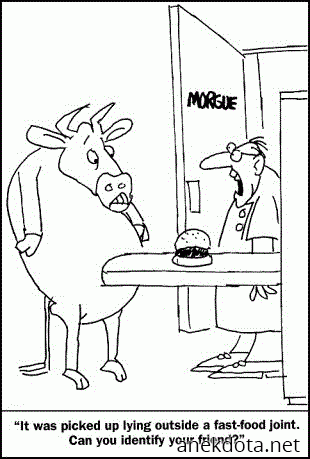 Αναγνώριση πτώματος 