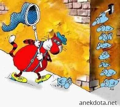 Ποιός είναι εξυπνότερος 