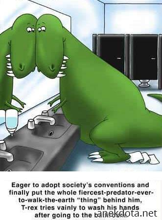 Δύσκολο να είσαι τυραννόσαυρος 