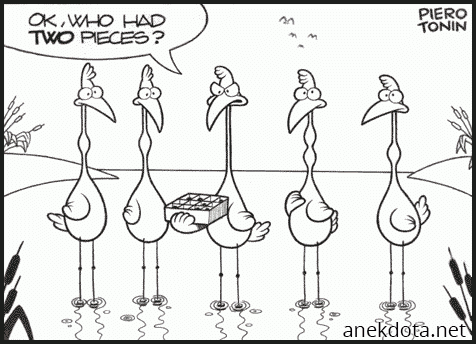 Ποιός πήρε δύο 