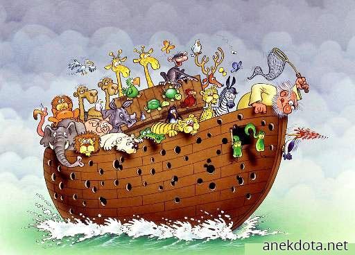 Αυτόν γιατί τον πήραν 