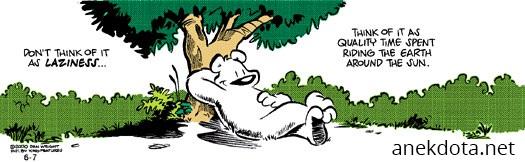 Όπως το δει κανείς 