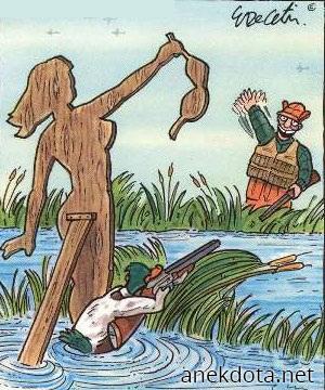 Ώραια παγίδα 