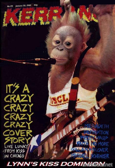 Τώρα και σε εξώφυλλο 