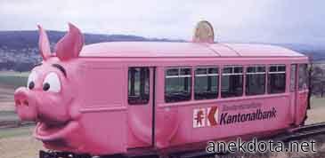 Το ρόζ γουρονοτρένο 