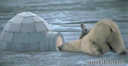 Είναι κανείς εδώ; 