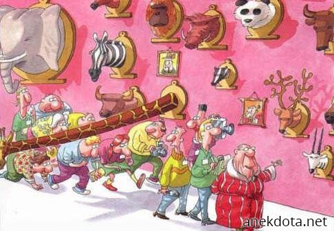 Και απο εδώ το άλλο μας έκθεμα 