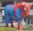 Spidercow