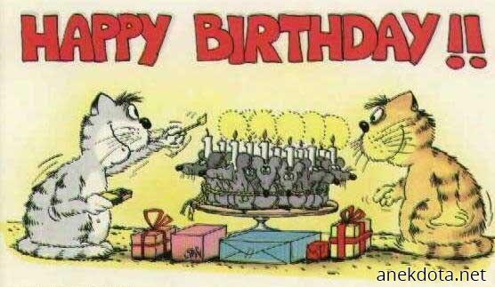 Η καλύτερη τούρτα γενεθλίων 