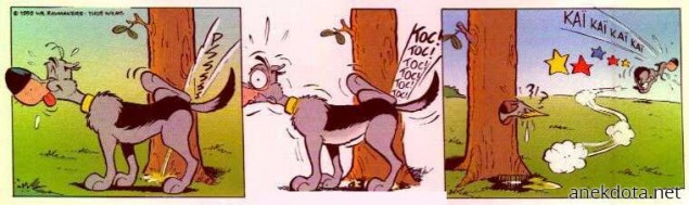 Για να μάθεις να μη κατουράς το σπίτι μου 