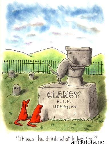 Αυτό τον σκότωσε 