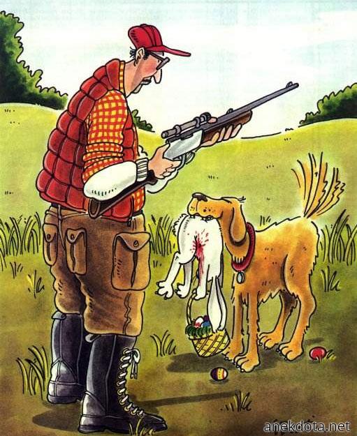 Τι κρατάς εκεί; 