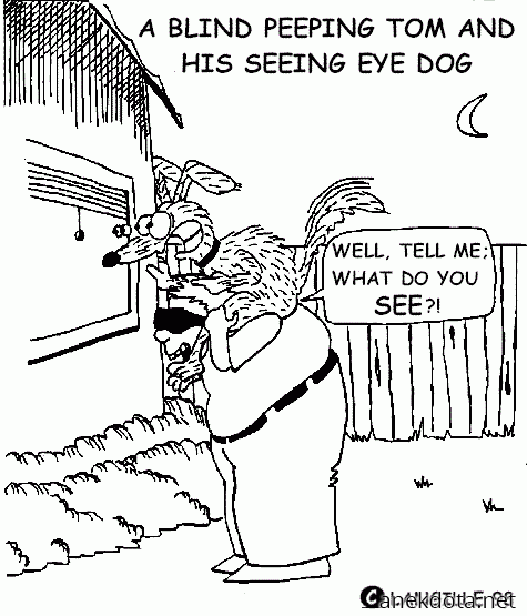 Γιά πες μου τι βέπεις 