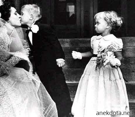 Με απατάει! 