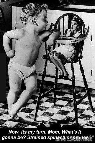 Σείρα μου μαμά 