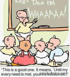 Με αυτό θα τα κερδίζεται όλα 