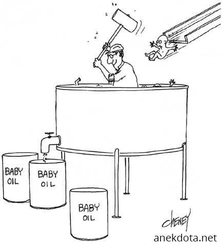 Baby oil 