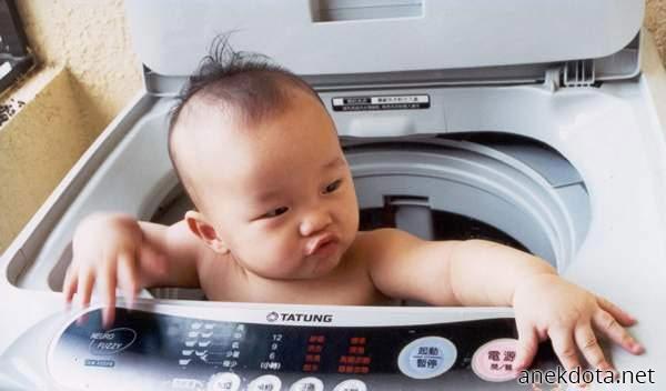 Μπερδέυτηκε λίγο 