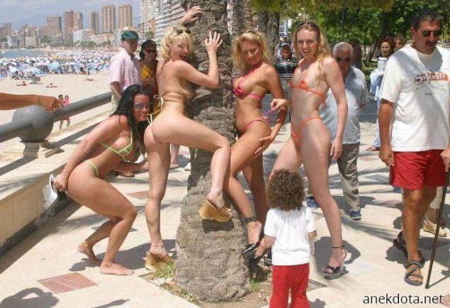 Άτσα ο μικρός 