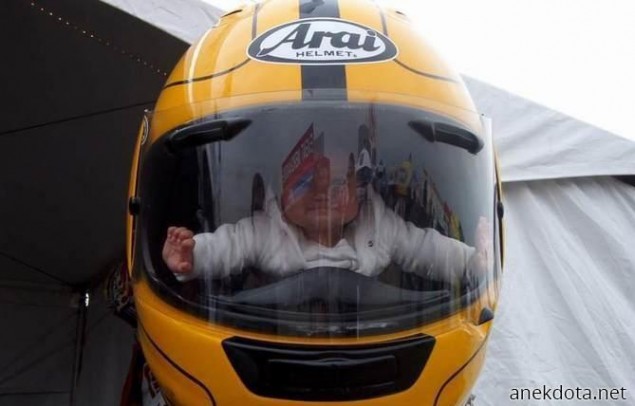 Παγιδεύτηκα 