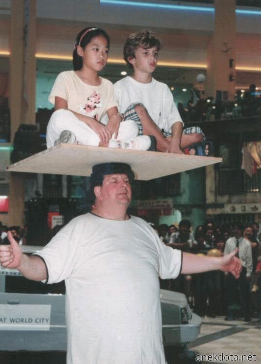 Ισορροπιστής πατέρας 