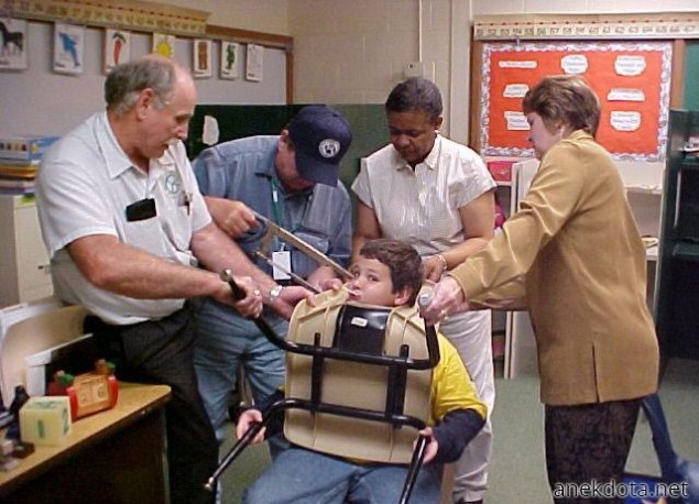 Πώς σφήνωσε εκεί; 