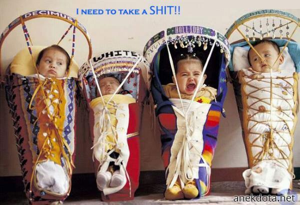 Πρέπει να πάω στο μπάνιο 