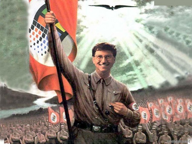 Κράτα το λάβαρο ψηλά 