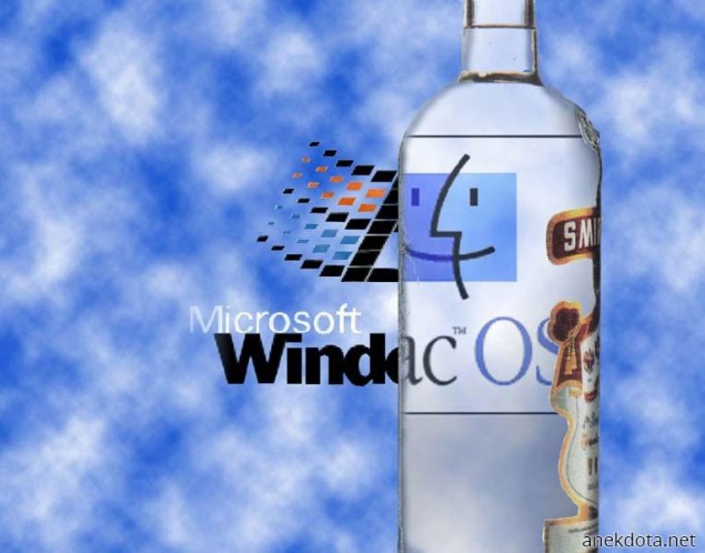 Το ποτό λύνει τα πάντα 