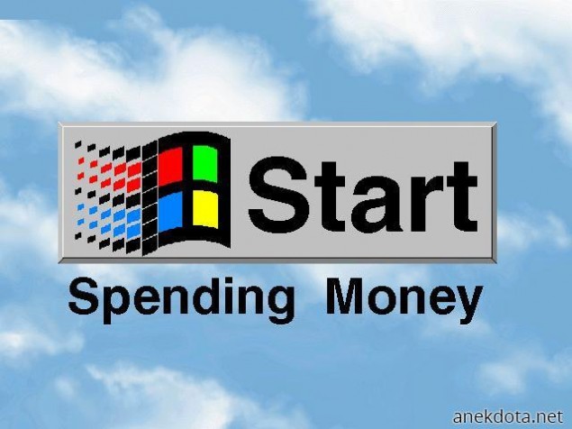 Ώρα να τα σκάσεις 