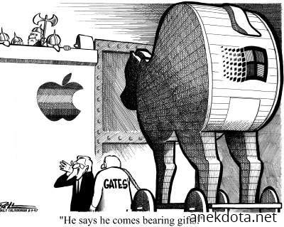 Έρχεται με δώρα 