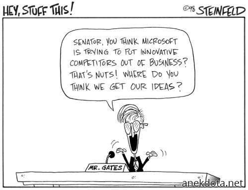 Άντε να βρείς ιδέες  μετά 