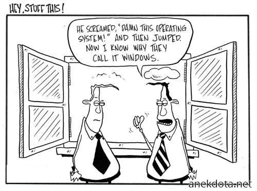 Έτσι εξηγείται 