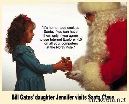 Η δωροδοκία 