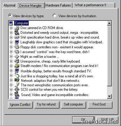 Μα τι καλά λόγια! 