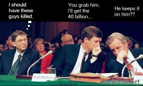 Θα τους φάει 