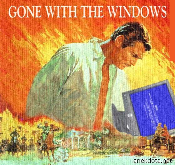 Gone with the windows 