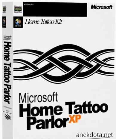 Microsoft tattoos 