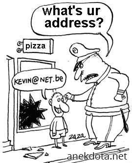 Όχι αυτή η διεύθυνση 