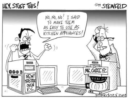 Παρεξήγηση 