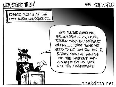 Μάλλον πρέπει να χαθούμε για λίγο 